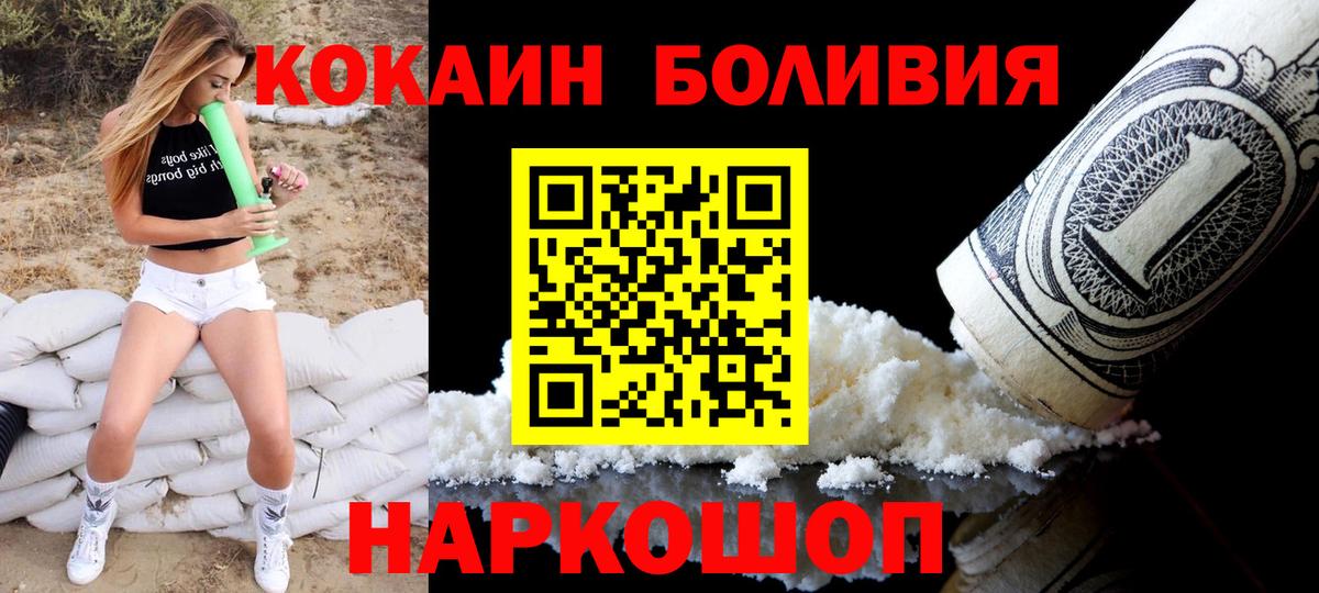 ГАШ Карпинск