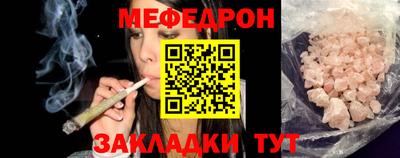 ПСИЛОЦИБИНОВЫЕ ГРИБЫ Бийск