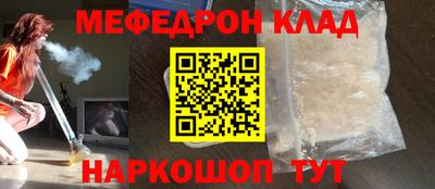 спайс Берёзовский