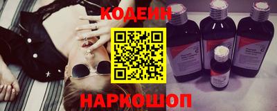 гашиш Беслан