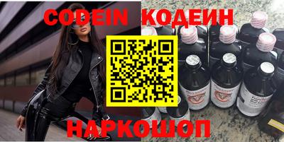 спайс Берёзовский
