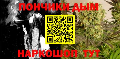 спайс Берёзовский