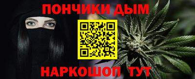 гидра Сланцы