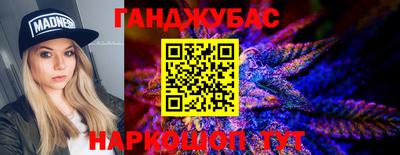 ПСИЛОЦИБИНОВЫЕ ГРИБЫ Бийск