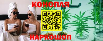 спайс Берёзовский