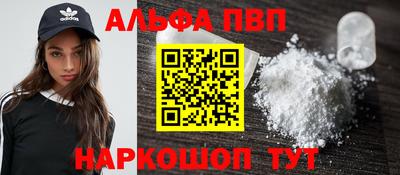 спайс Берёзовский