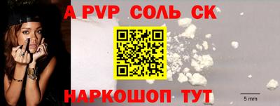 ПСИЛОЦИБИНОВЫЕ ГРИБЫ Бийск