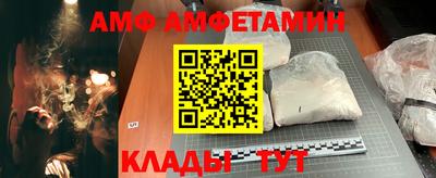 гашиш Беслан