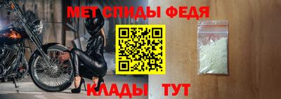 ПСИЛОЦИБИНОВЫЕ ГРИБЫ Бийск