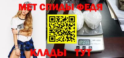 ПСИЛОЦИБИНОВЫЕ ГРИБЫ Бийск