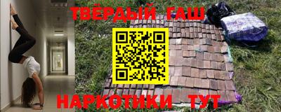ПСИЛОЦИБИНОВЫЕ ГРИБЫ Бийск