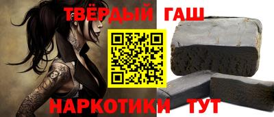 спайс Берёзовский