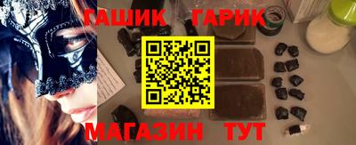 спайс Берёзовский