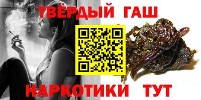 ПСИЛОЦИБИНОВЫЕ ГРИБЫ Бийск
