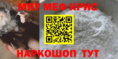 гашиш Беслан