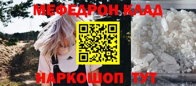 спайс Берёзовский