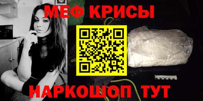 ПСИЛОЦИБИНОВЫЕ ГРИБЫ Бийск