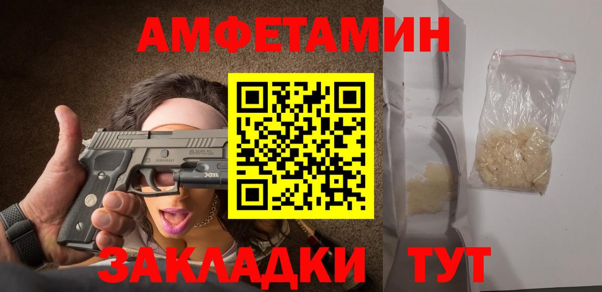 Карпинск  Кокаин  Вход с VPN  Где купить наркотики?  MDMA  Гашиш  Каннабис  Меф МЯУ МЯУ   Каннабис 